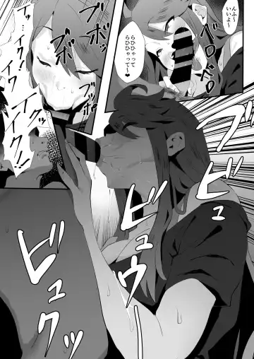 [Bakachikubi] Gal Idol to Taiman Kouin Battle Fhentai - Page 7