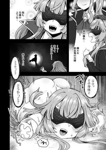 [Etori Yuuya] Iroiro Irogoto BLACK Fhentai - Page 15