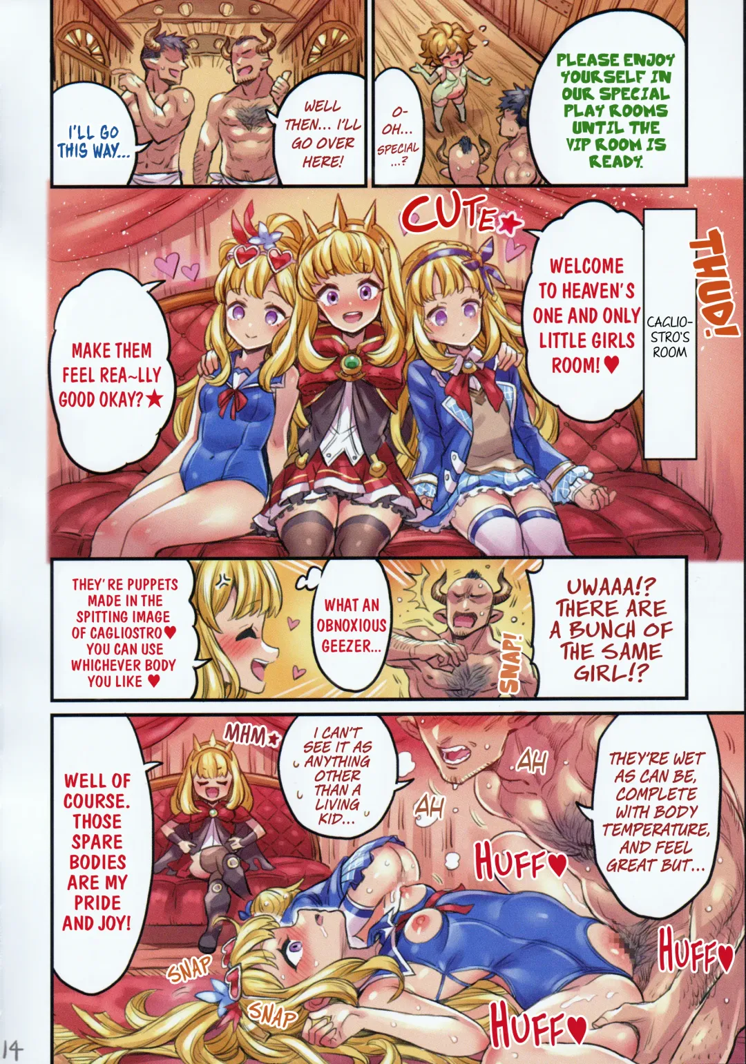[Mimonel] Grancypher Shoukan Kouhen Nakama to Issen Koechau Hon -Grablu Hen 5- Fhentai - Page 13