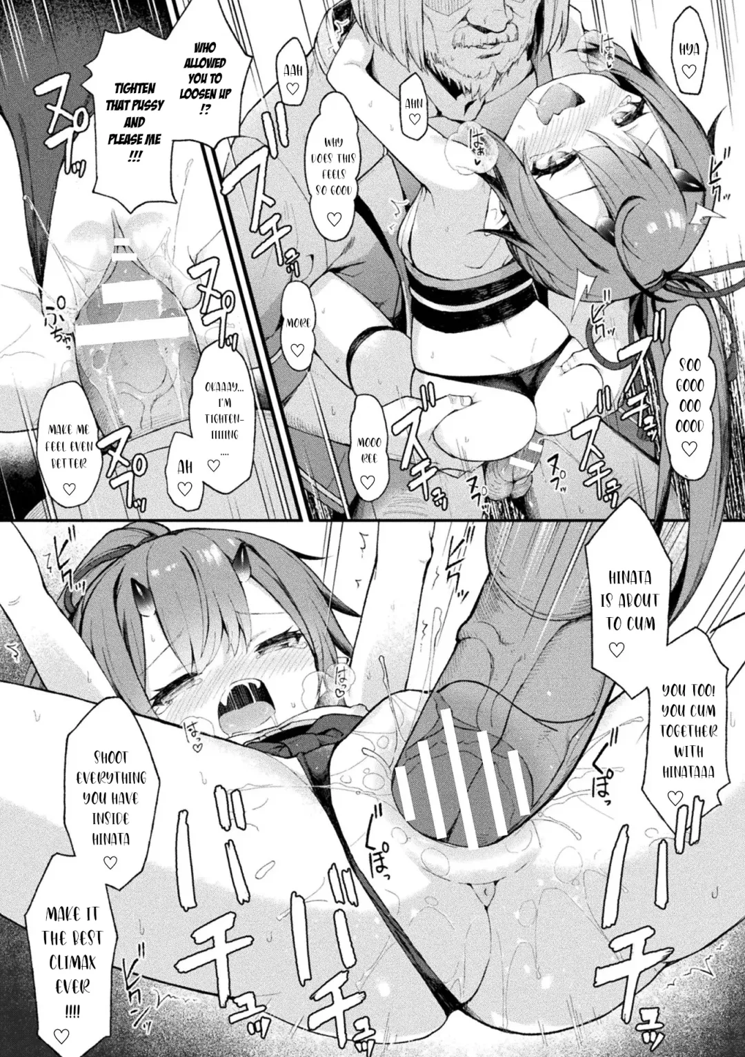 [Maya Gorou] Kairai Onihime Hinata Fhentai - Page 22