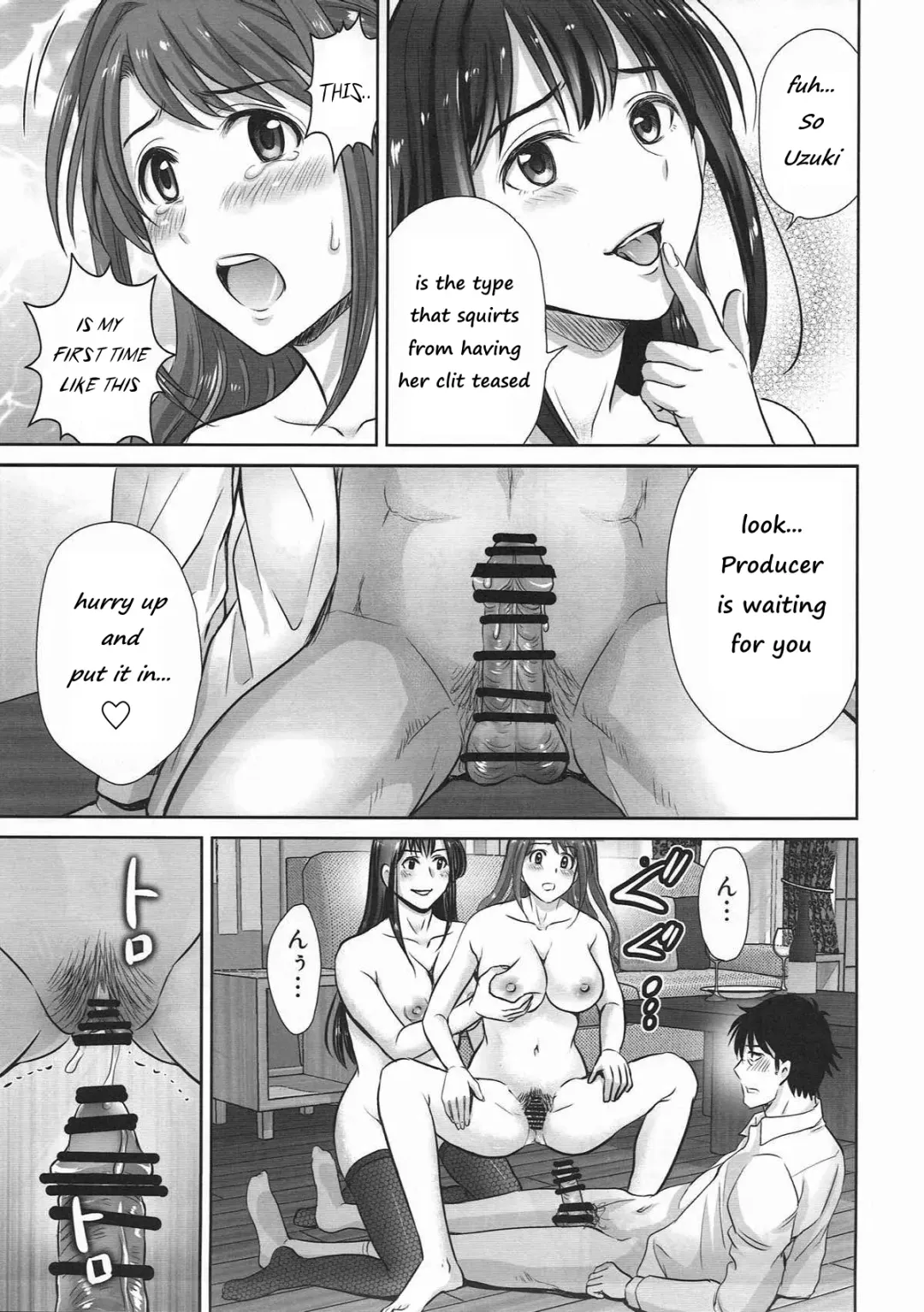 [Hoshiduki Melon] Shibuya Rin 30-sai 2 Uzuki to 3P Shichaimasu!! Fhentai - Page 18
