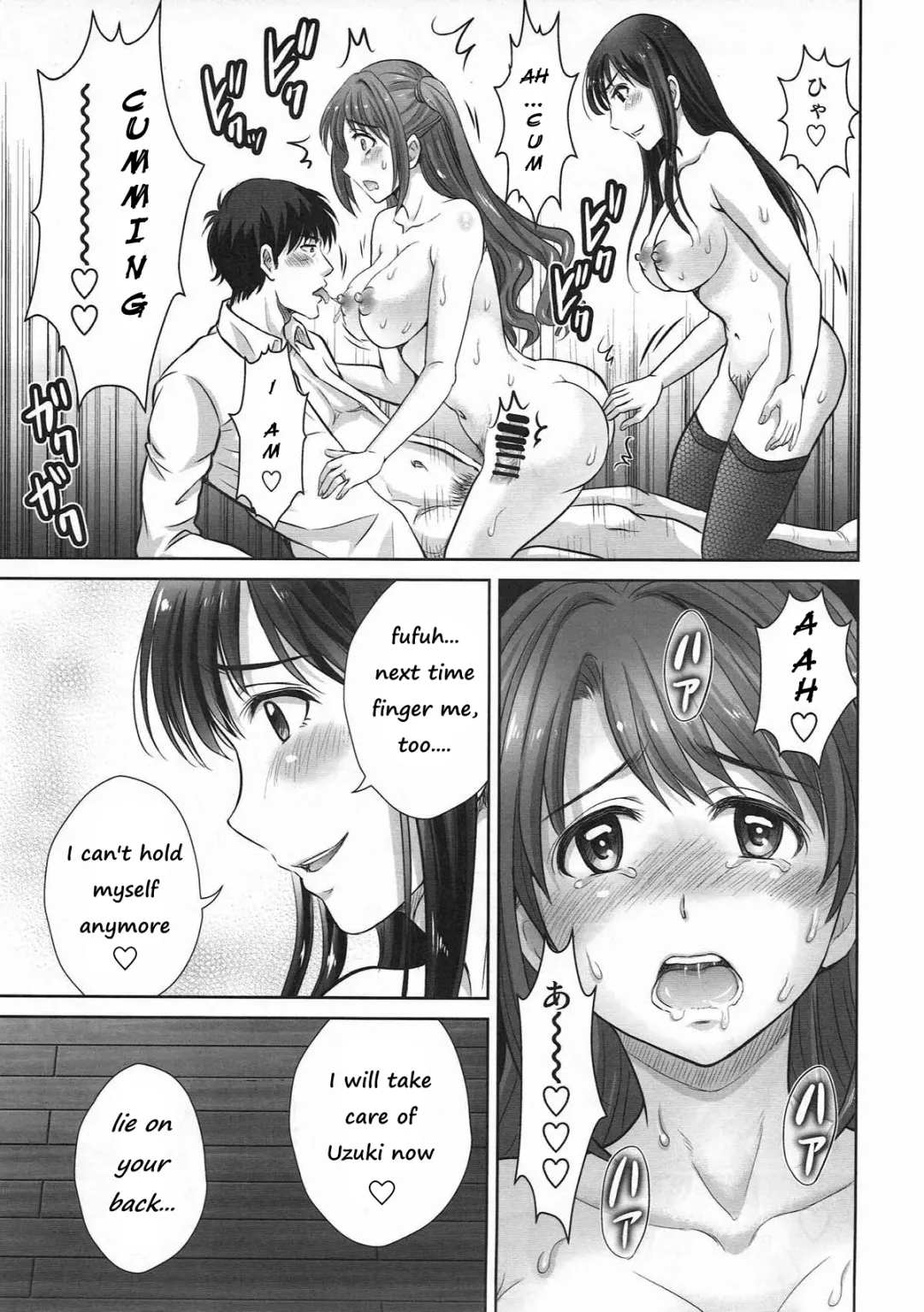 [Hoshiduki Melon] Shibuya Rin 30-sai 2 Uzuki to 3P Shichaimasu!! Fhentai - Page 20
