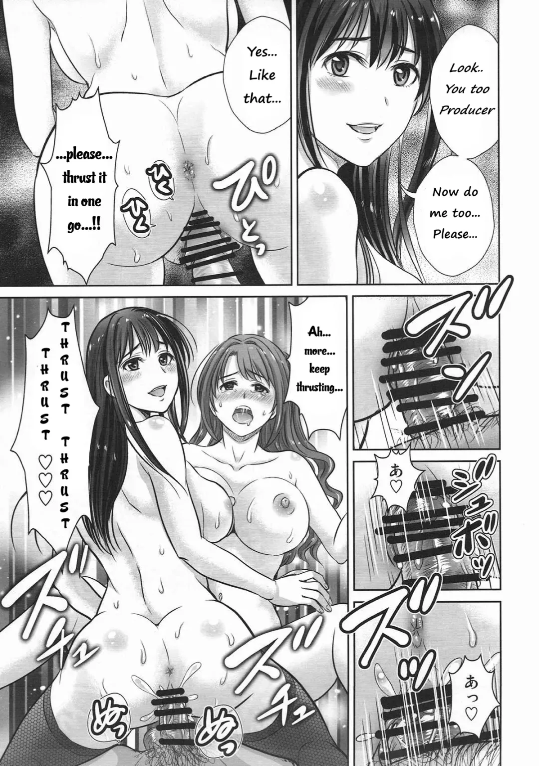 [Hoshiduki Melon] Shibuya Rin 30-sai 2 Uzuki to 3P Shichaimasu!! Fhentai - Page 22