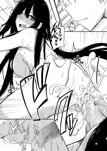 [Yuma] Ame Furu Akuru Hi Anoko o Uchi ni Fhentai - Page 22