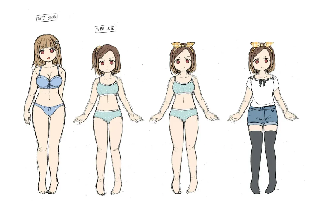 [Kuratsuka Riko] Jibakurei no Doukyuusei ni Nottorareta Atashi-"Tachi" Fhentai - Page 21