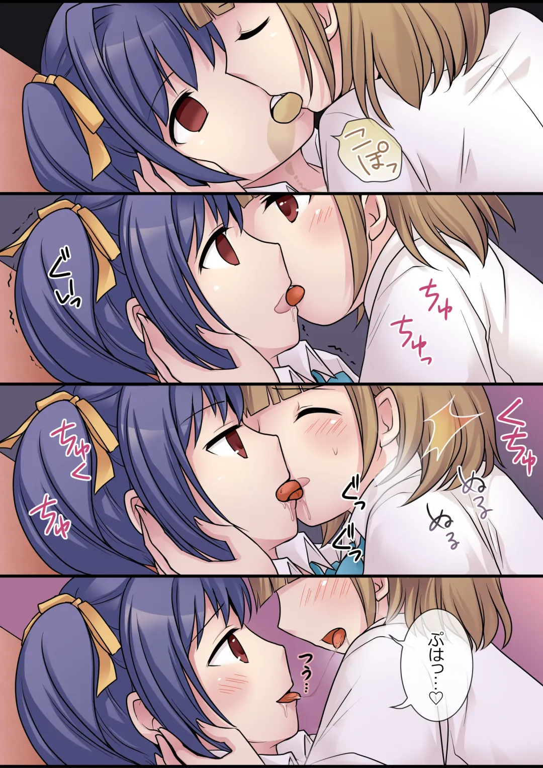 [Kuratsuka Riko] Jibakurei no Doukyuusei ni Nottorareta Atashi-"Tachi" Fhentai - Page 8