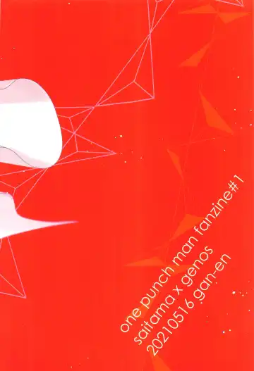 [Fuwa Nozomi] Ore no Deshi Maji de Kawaii Fhentai - Page 42