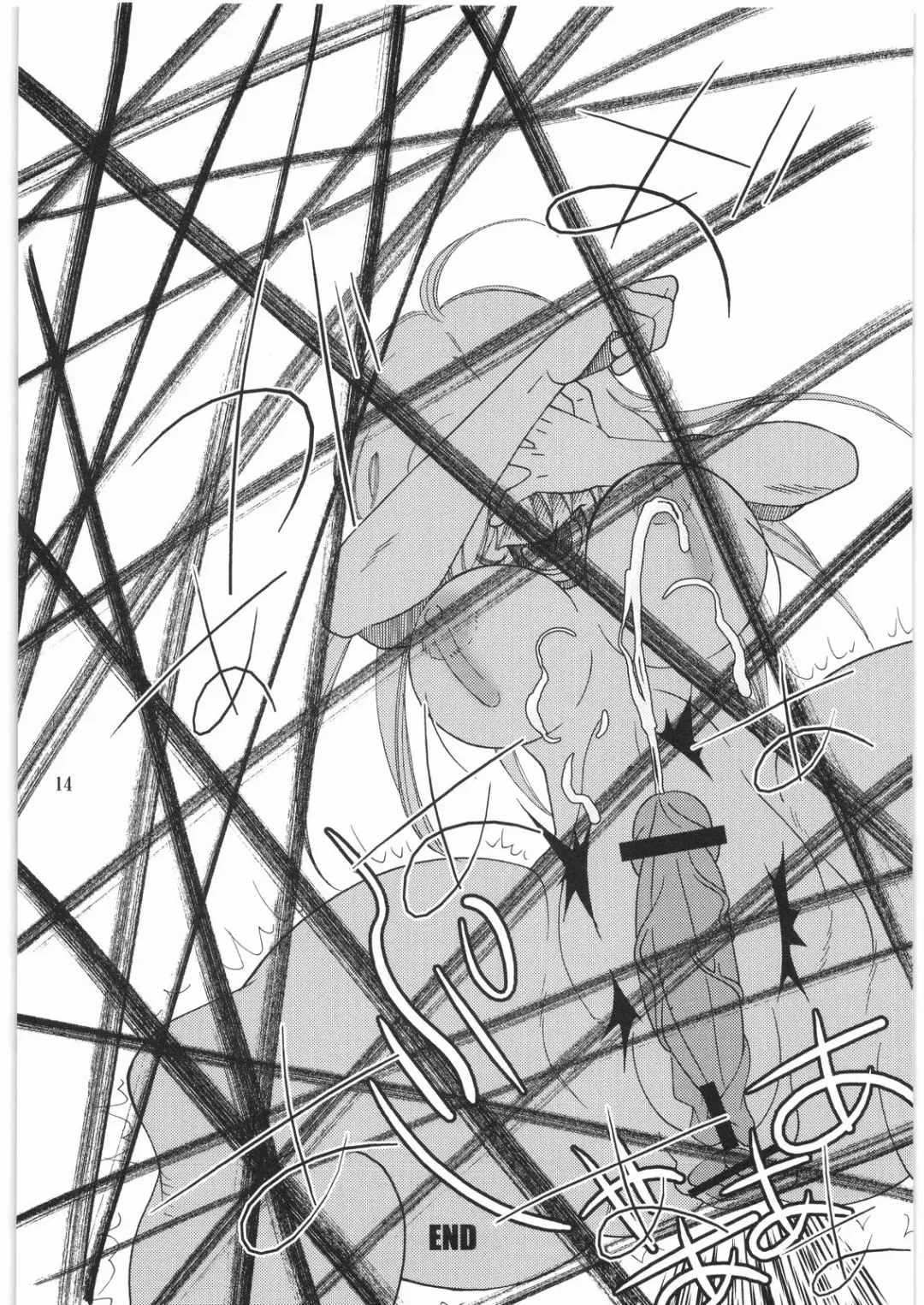 Momo Jyoku Fhentai - Page 13