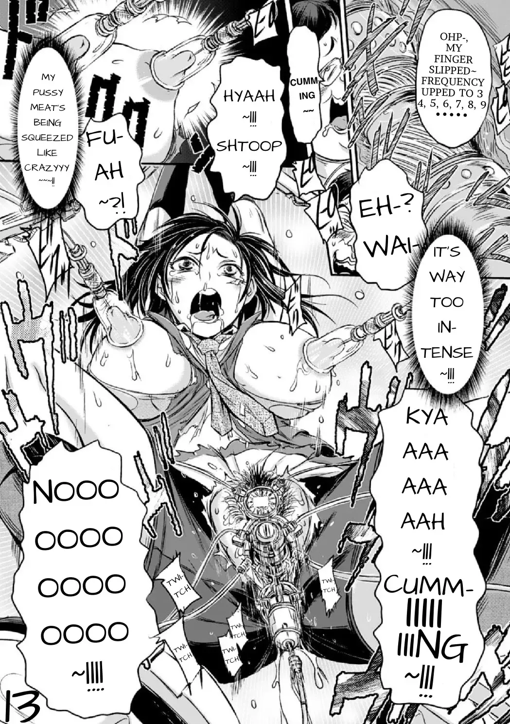 [Ishino Kanon] Mikazuchi Fhentai - Page 13