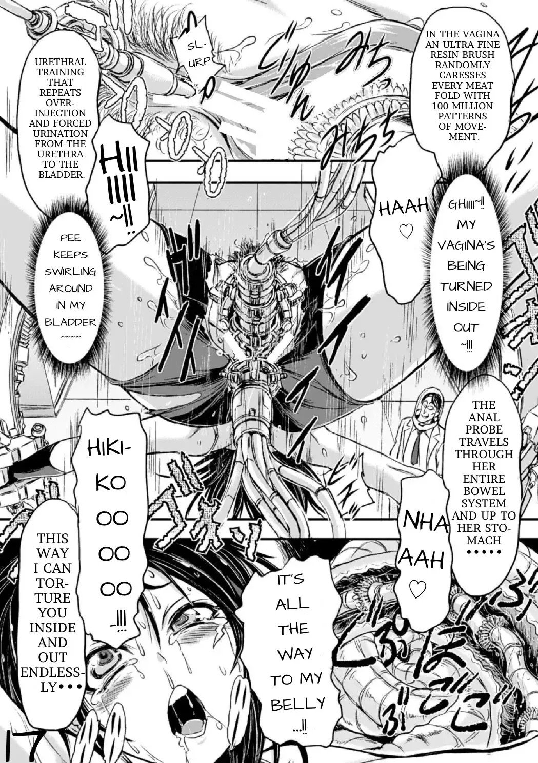 [Ishino Kanon] Mikazuchi Fhentai - Page 17