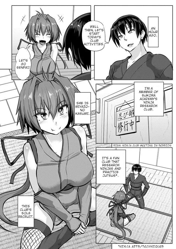 [Kumoemon] Kinbaku Kunoichi Inpon-chou | Bondage Ninja Lewd Book Fhentai - Page 2