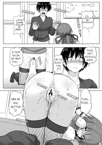 [Kumoemon] Kinbaku Kunoichi Inpon-chou | Bondage Ninja Lewd Book Fhentai - Page 16