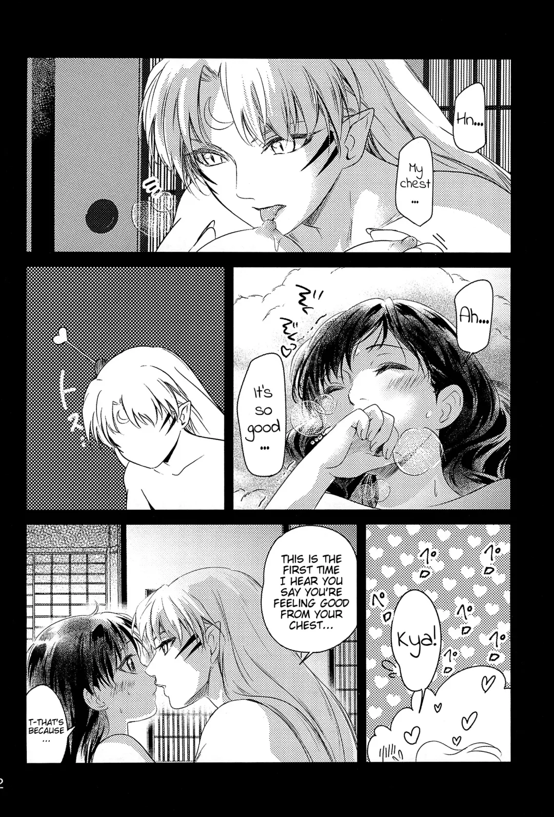 [Umezo] Yomosugara | All night Fhentai - Page 12