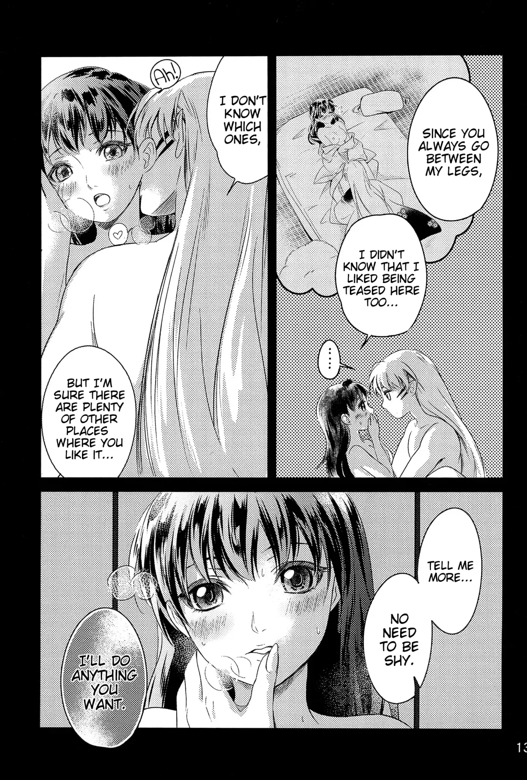 [Umezo] Yomosugara | All night Fhentai - Page 13