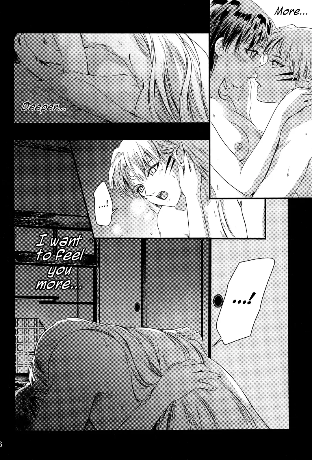 [Umezo] Yomosugara | All night Fhentai - Page 16