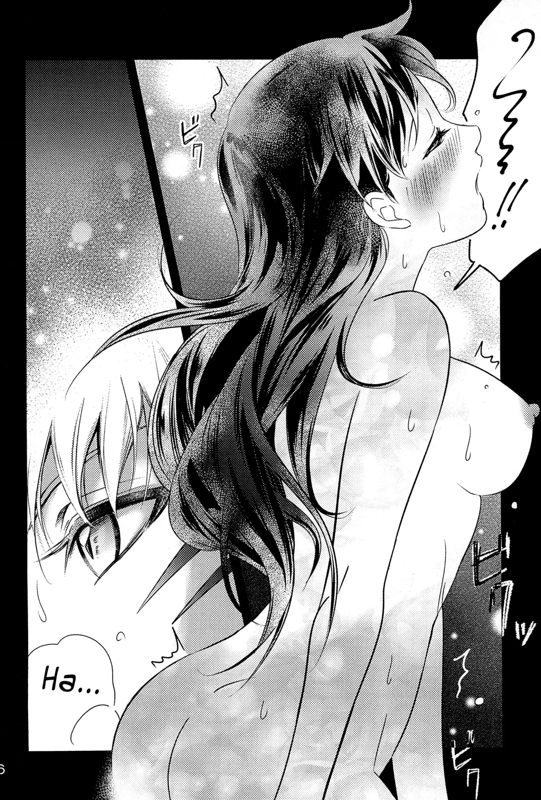 [Umezo] Yomosugara | All night Fhentai - Page 6