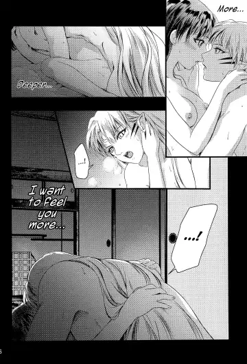 [Umezo] Yomosugara | All night Fhentai.net - Page 16