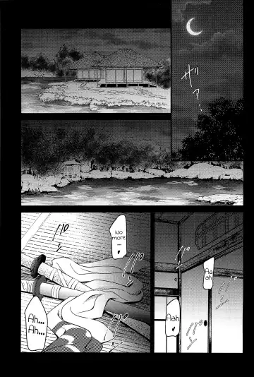 [Umezo] Yomosugara | All night Fhentai.net - Page 5