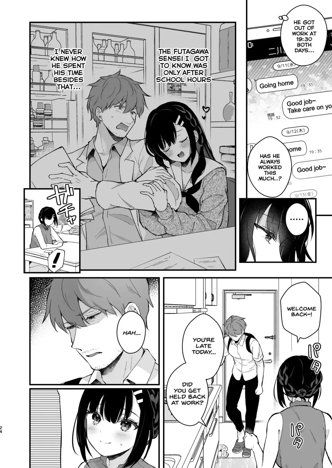 [Mashiro Shirako] Oshikake Kanojo no Omamagoto Fhentai - Page 23
