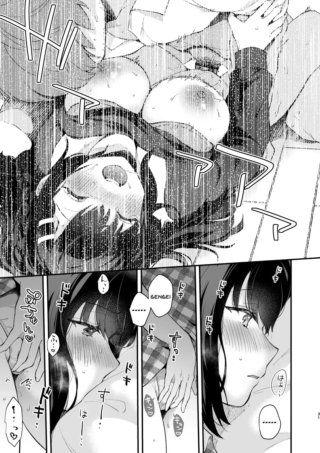 [Mashiro Shirako] Oshikake Kanojo no Omamagoto Fhentai - Page 30
