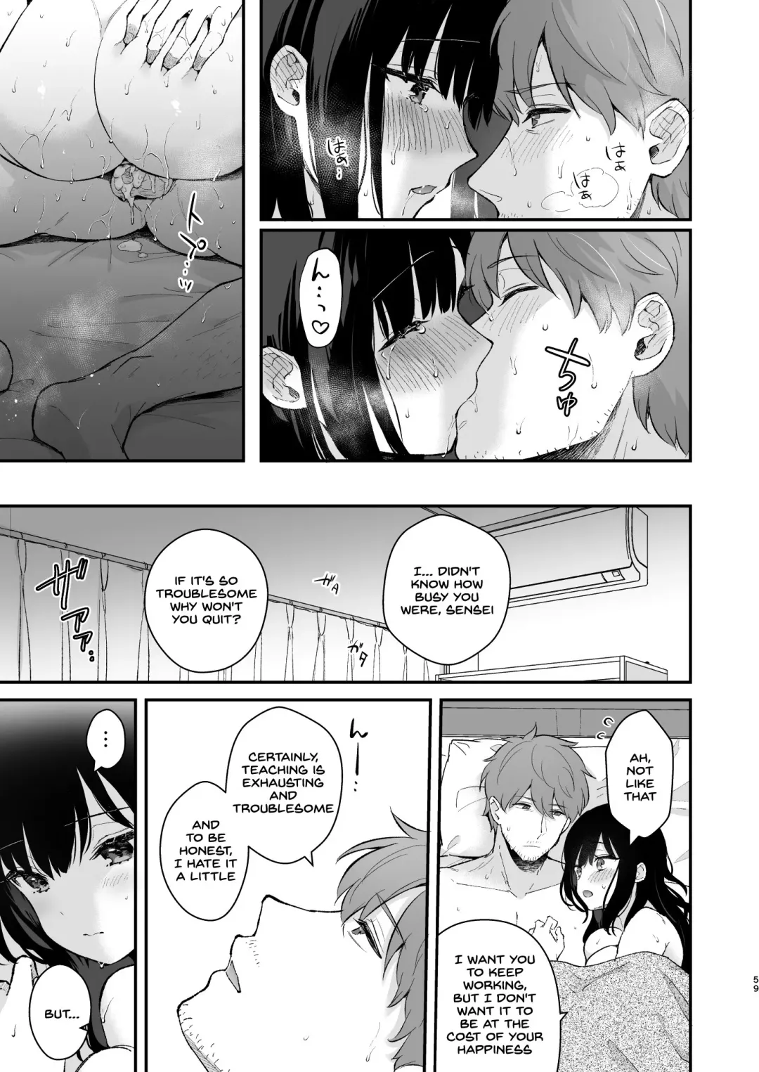 [Mashiro Shirako] Oshikake Kanojo no Omamagoto Fhentai - Page 58