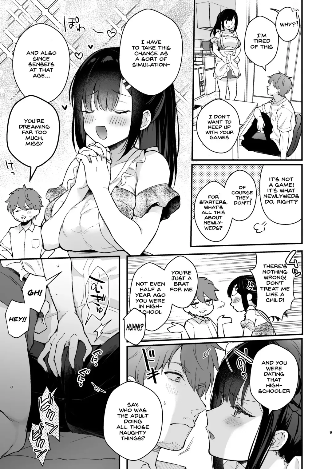[Mashiro Shirako] Oshikake Kanojo no Omamagoto Fhentai - Page 8