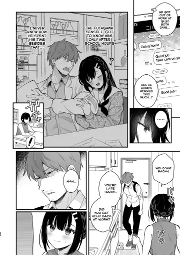 [Mashiro Shirako] Oshikake Kanojo no Omamagoto Fhentai - Page 23