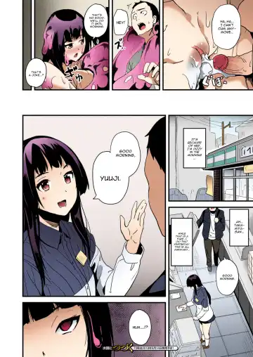 [Date] Doukyo Suru Neneki Zenpen | Slime living together (decensored) Fhentai - Page 20