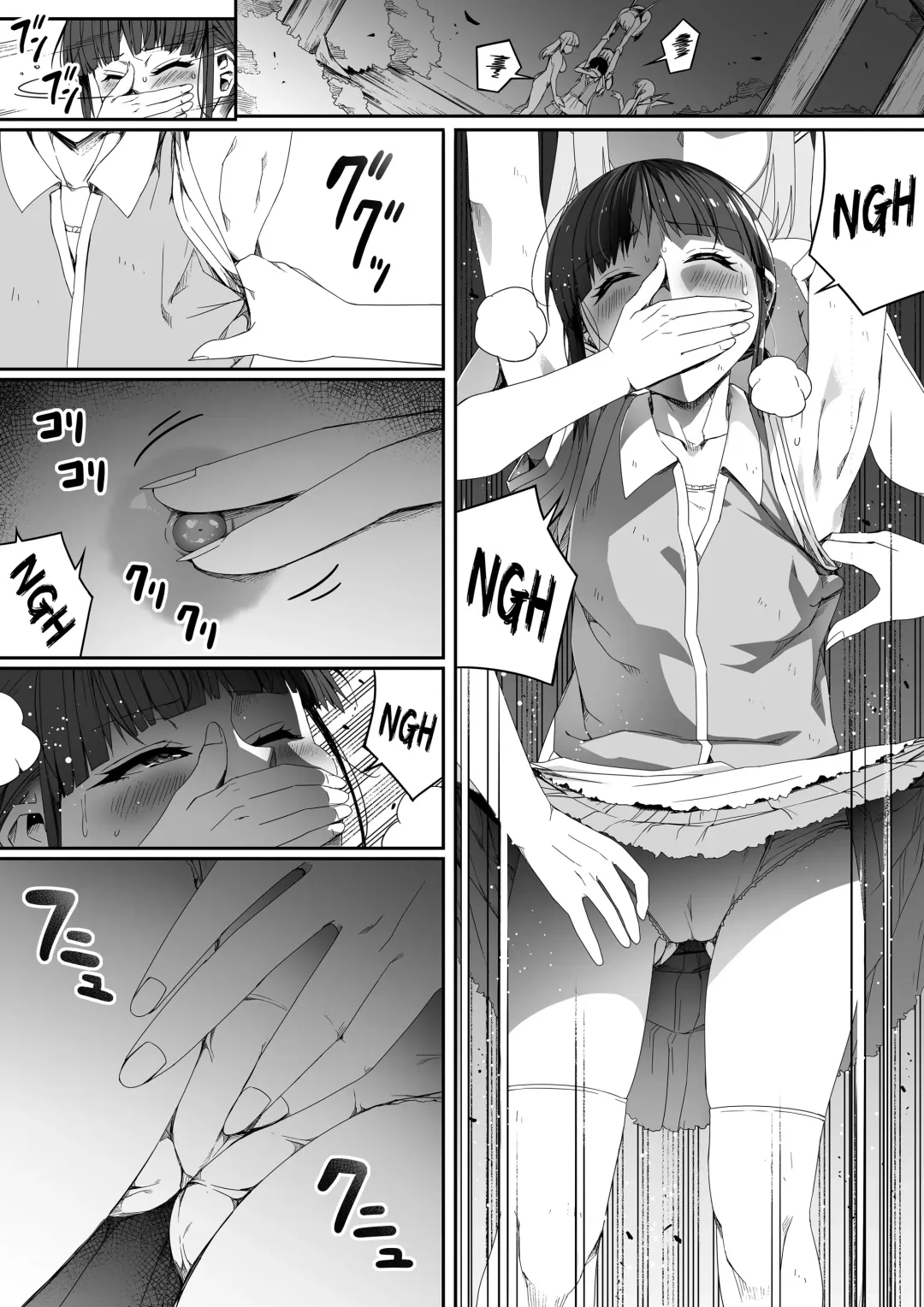 [Road] Chikara Aru Succubus wa Seiyoku o Mitashitai dake. 5 Fhentai - Page 27