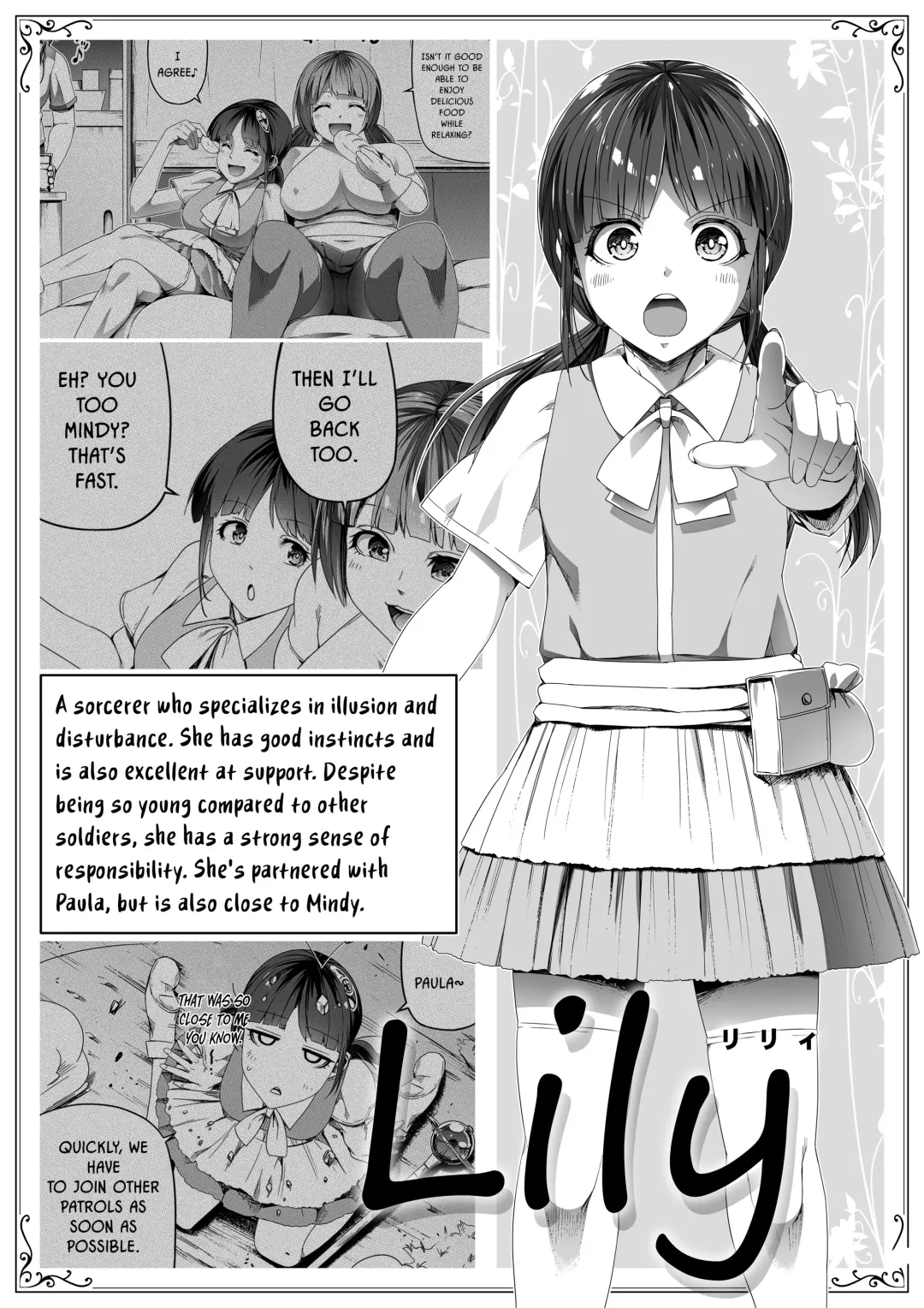 [Road] Chikara Aru Succubus wa Seiyoku o Mitashitai dake. 5 Fhentai - Page 44
