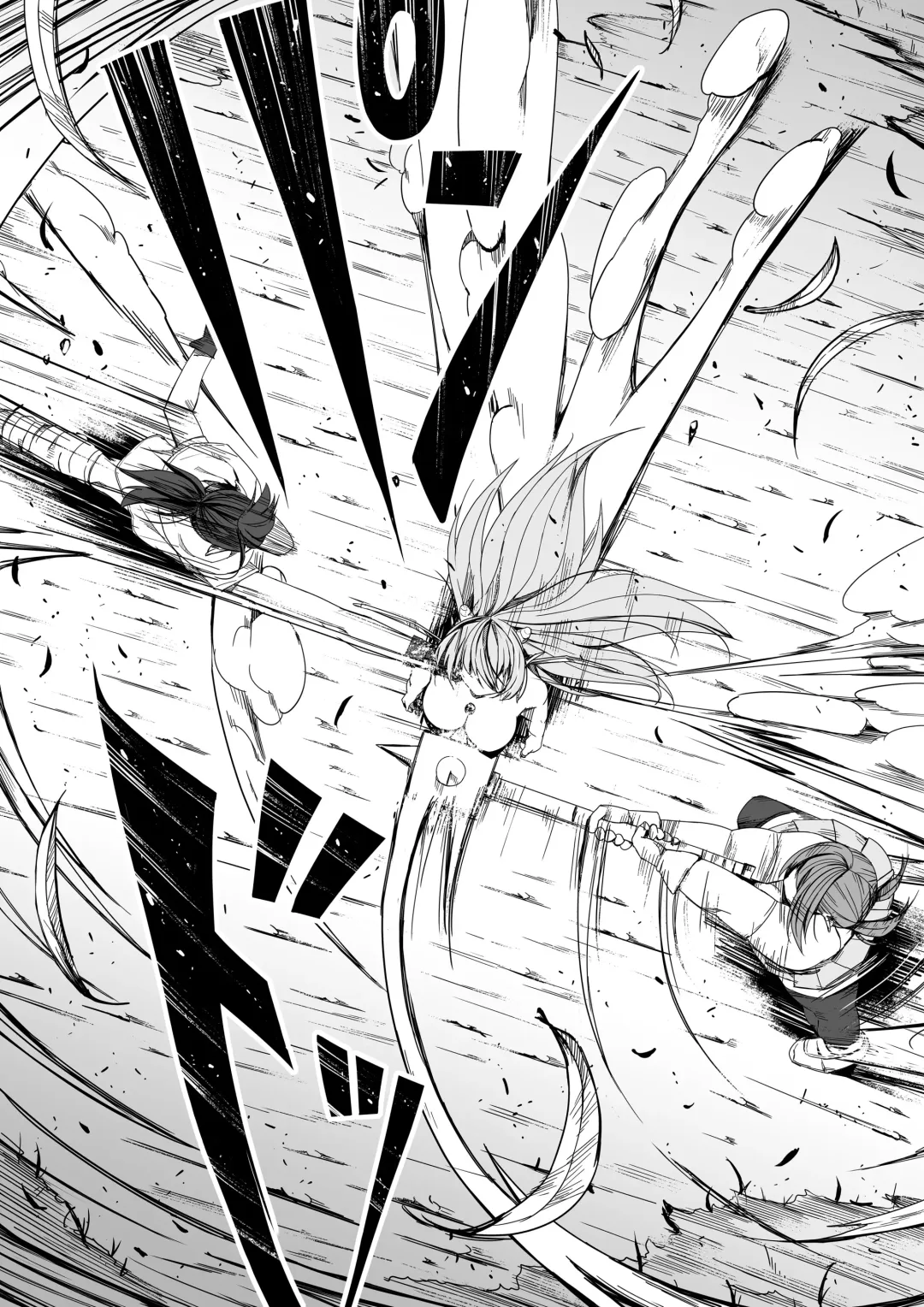 [Road] Chikara Aru Succubus wa Seiyoku o Mitashitai dake. 5 Fhentai - Page 50