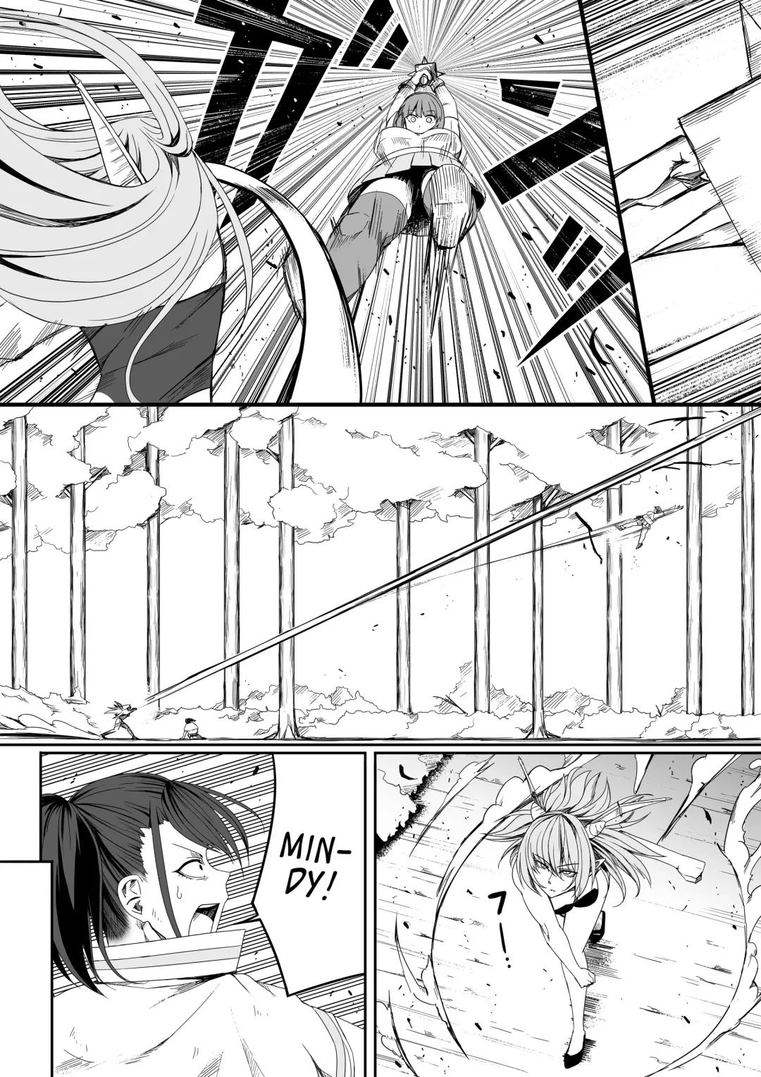 [Road] Chikara Aru Succubus wa Seiyoku o Mitashitai dake. 5 Fhentai - Page 54