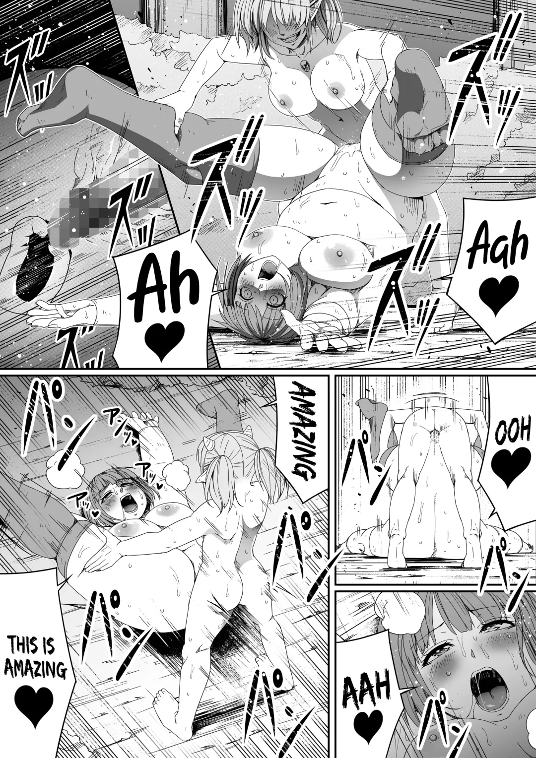[Road] Chikara Aru Succubus wa Seiyoku o Mitashitai dake. 5 Fhentai - Page 67