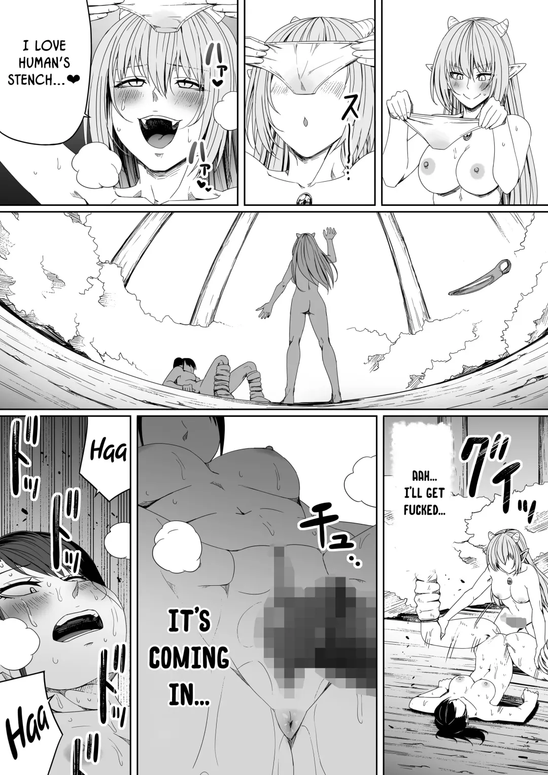 [Road] Chikara Aru Succubus wa Seiyoku o Mitashitai dake. 5 Fhentai - Page 83