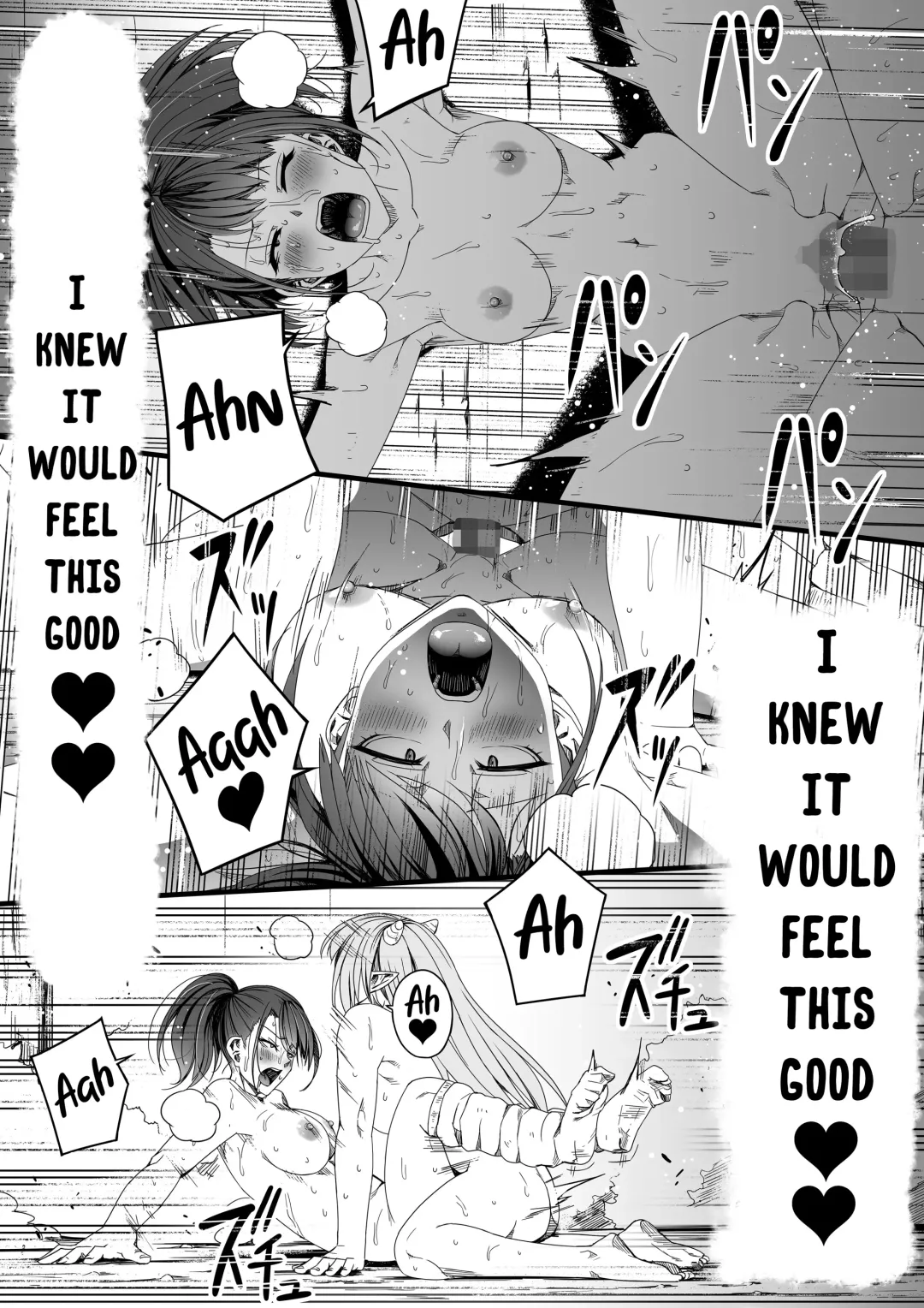 [Road] Chikara Aru Succubus wa Seiyoku o Mitashitai dake. 5 Fhentai - Page 85