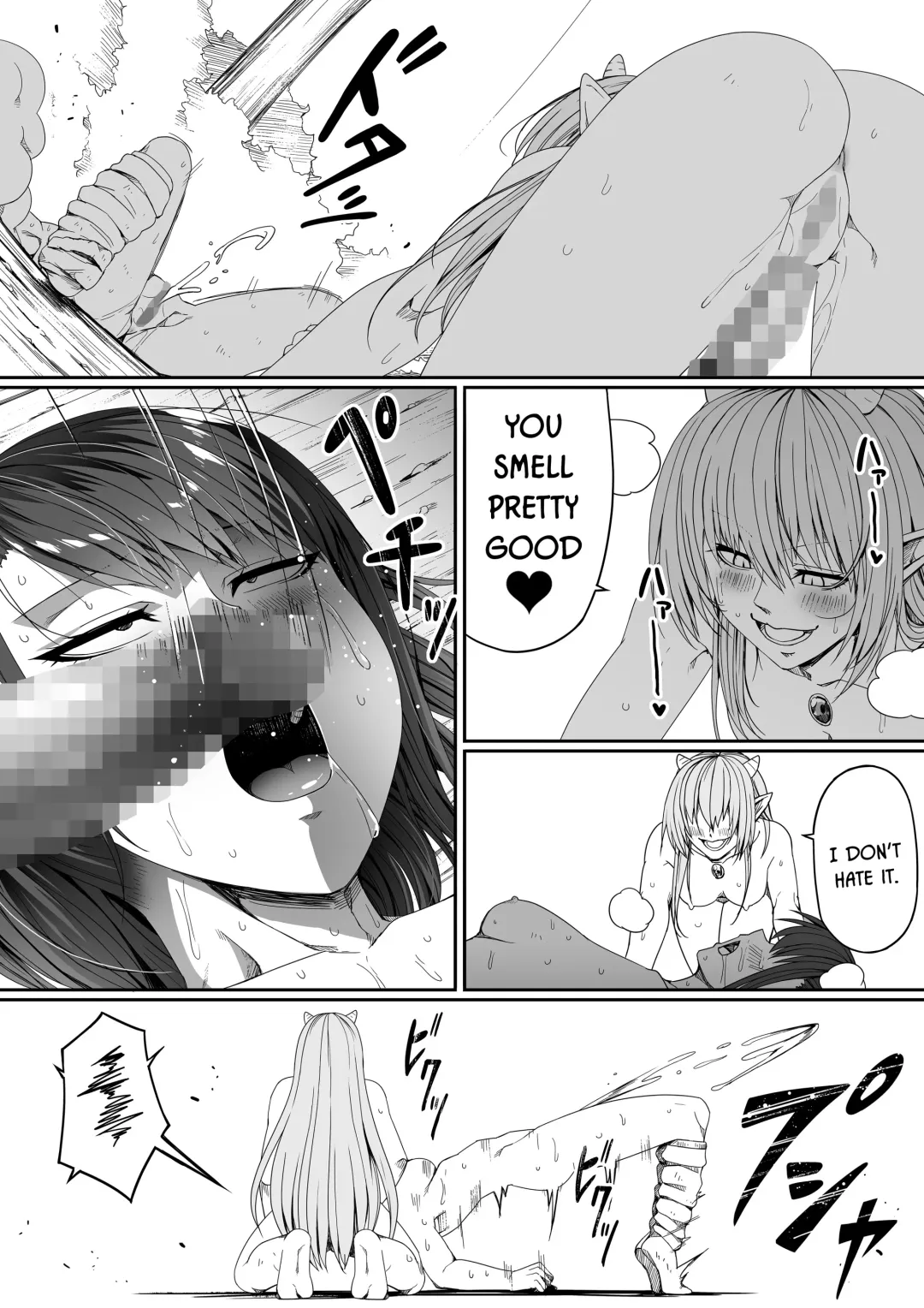 [Road] Chikara Aru Succubus wa Seiyoku o Mitashitai dake. 5 Fhentai - Page 89