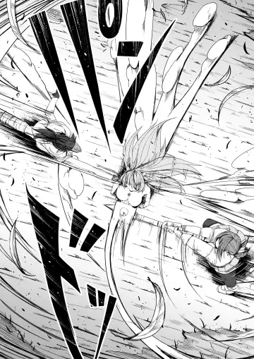 [Road] Chikara Aru Succubus wa Seiyoku o Mitashitai dake. 5 Fhentai - Page 50