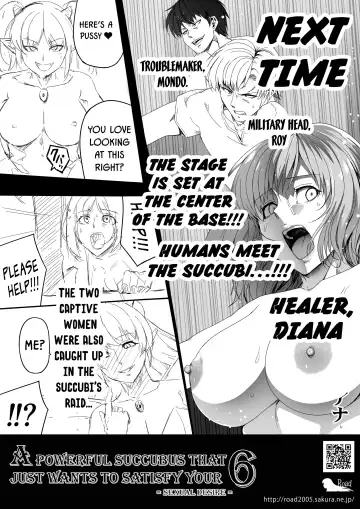 [Road] Chikara Aru Succubus wa Seiyoku o Mitashitai dake. 5 Fhentai - Page 91