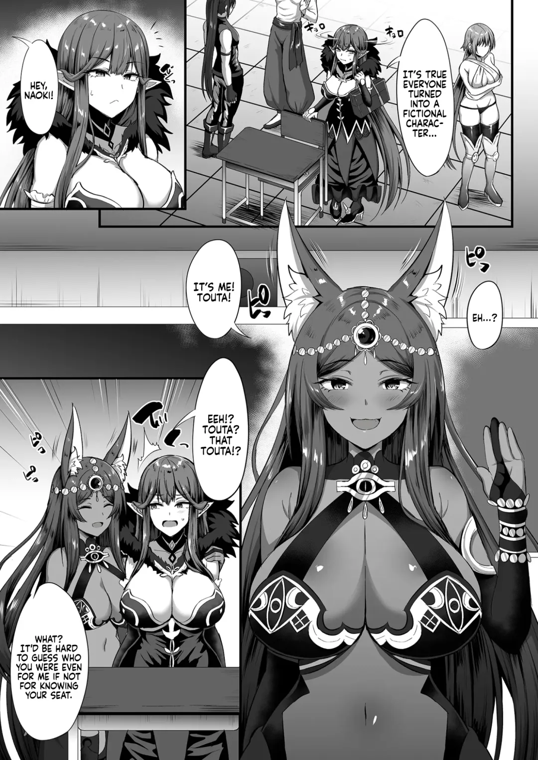 [Kisaragi Nana] Servant☆Transformation Fhentai - Page 14