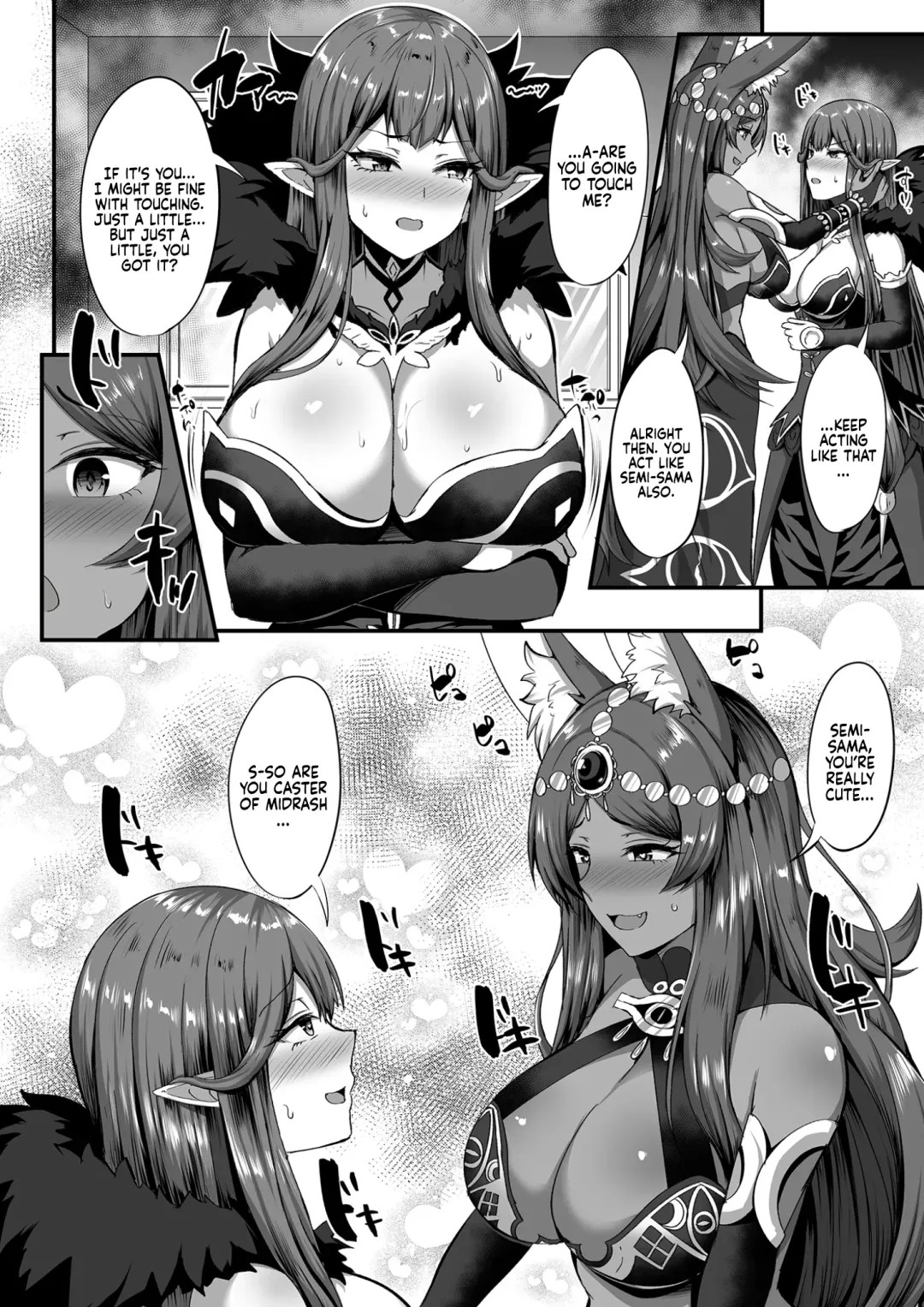 [Kisaragi Nana] Servant☆Transformation Fhentai - Page 23
