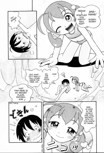 [Hoshino Fuuta] Amayadori | Shelter from the rain Fhentai.net - Page 6