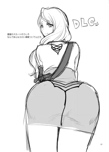 [Sashimi] Houshi no Yorokobi Fhentai - Page 20