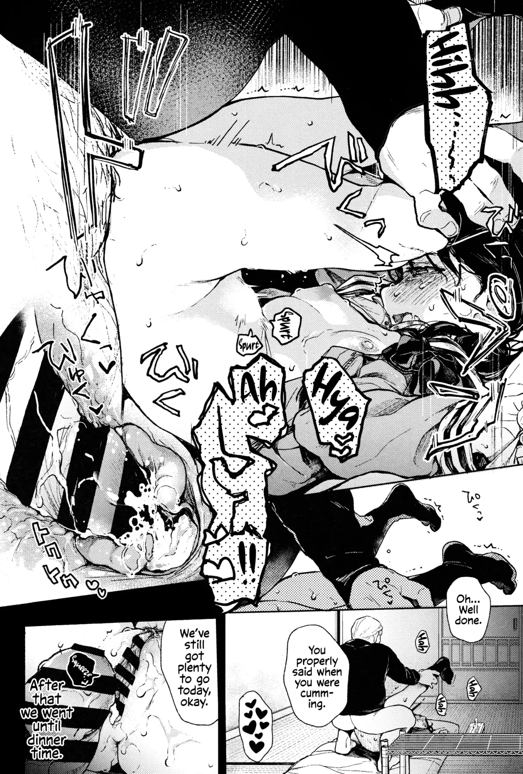 [Tarazoo] Oji-san to. 2 - with an old guy. Fhentai - Page 23