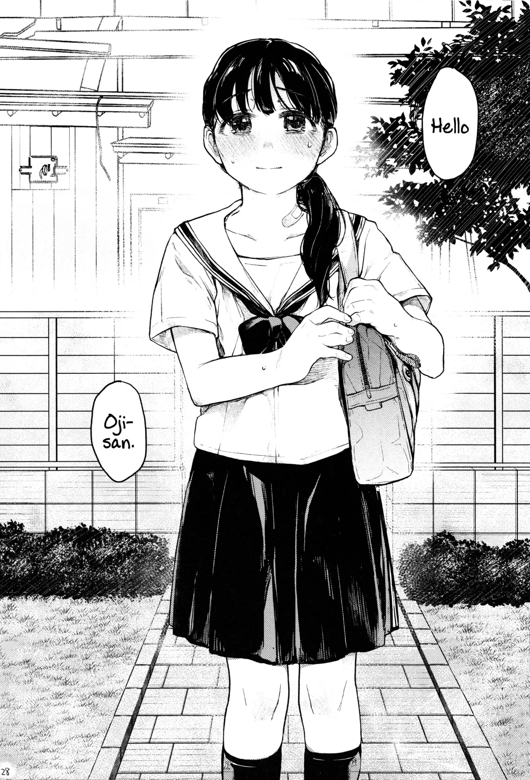 [Tarazoo] Oji-san to. 2 - with an old guy. Fhentai - Page 28