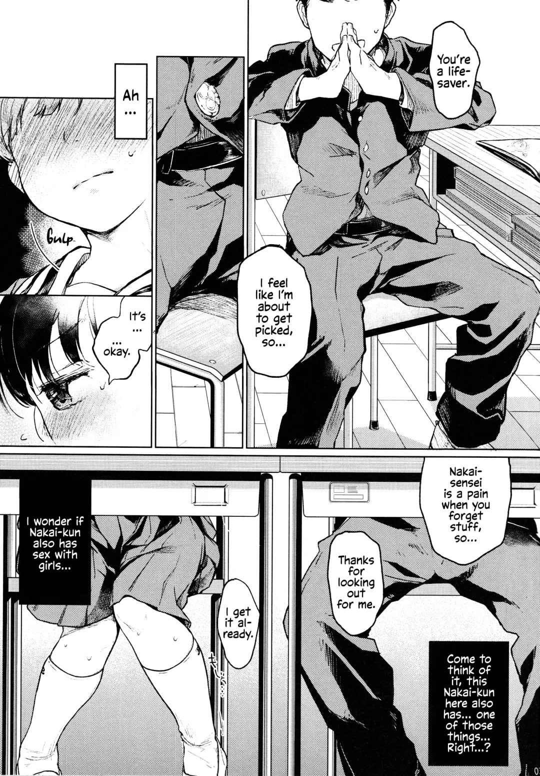 [Tarazoo] Oji-san to. 2 - with an old guy. Fhentai - Page 4