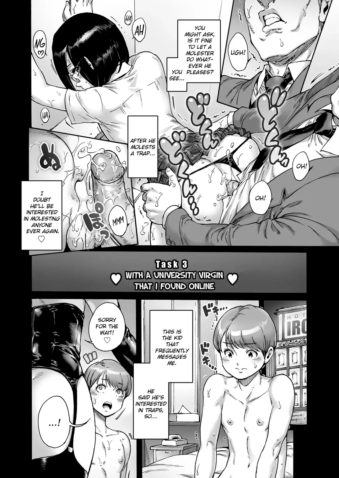 [Aian] Onoko to. ACT 9 Shikomare Onoko (decensored) Fhentai - Page 7