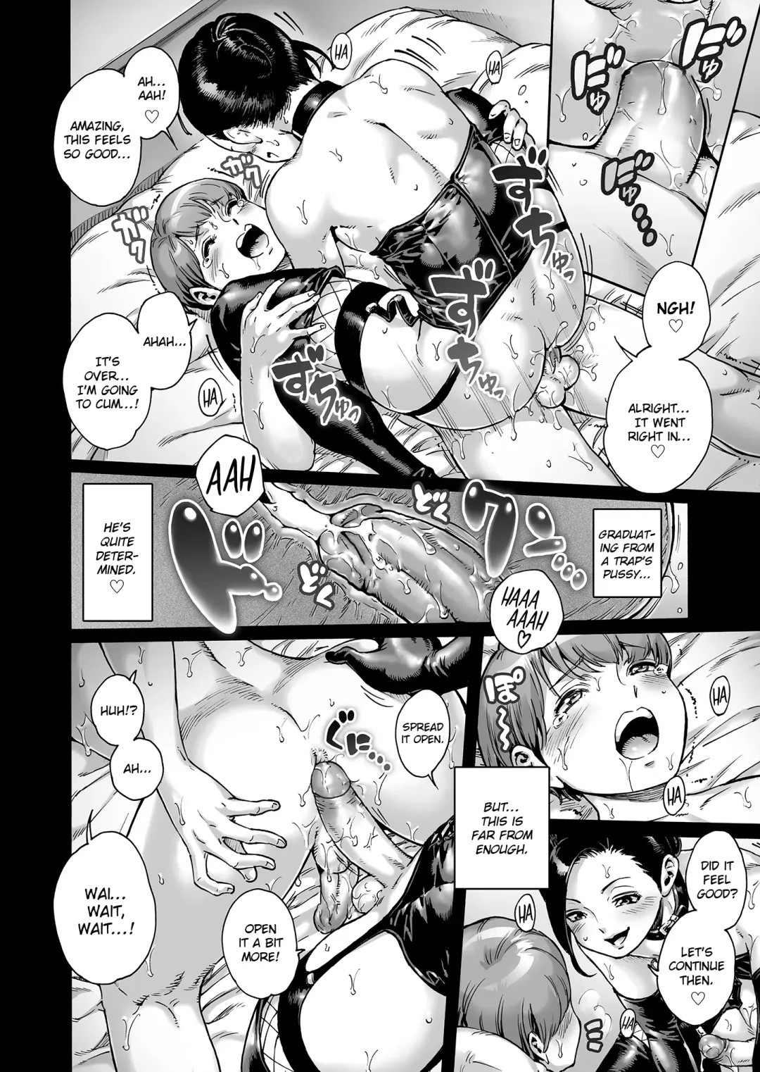 [Aian] Onoko to. ACT 9 Shikomare Onoko (decensored) Fhentai - Page 9