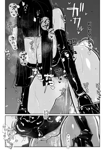 [Kikimetal] MAINTENANCE - Kanojo-tachi wa Tsuujou, Sore o Maintenance to Shoushimasu - Fhentai - Page 24