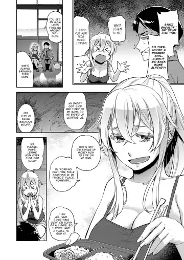 [Satsuki Mikazu] Hybrid GxG Fhentai.net - Page 2