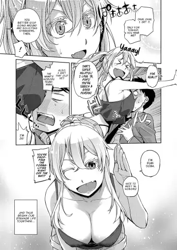 [Satsuki Mikazu] Hybrid GxG Fhentai.net - Page 3